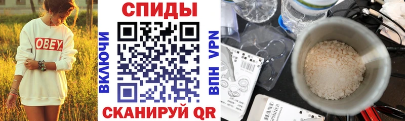 Amphetamine VHQ  OMG как войти  Уссурийск  купить наркотики сайты 
