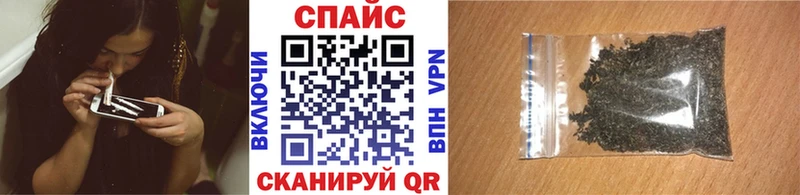 Бутират BDO  Уссурийск 