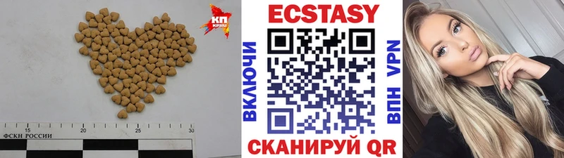 ЭКСТАЗИ Punisher как найти закладки Уссурийск
