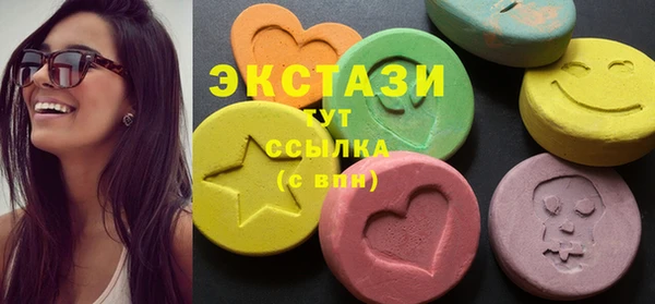 дживик Балахна
