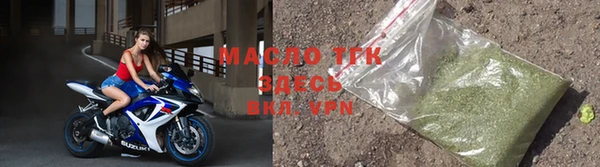 эйфоретик Баксан