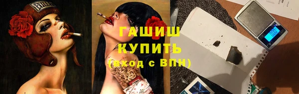 скорость Балабаново