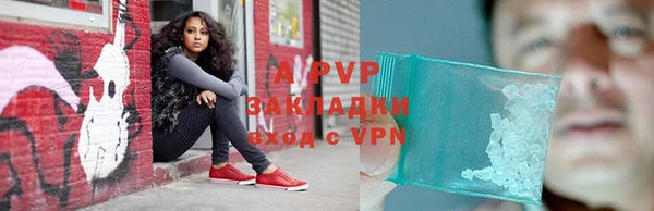 скорость Балабаново