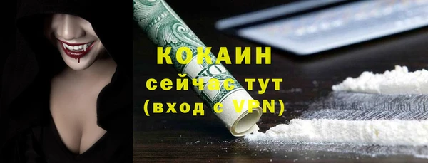скорость Балабаново