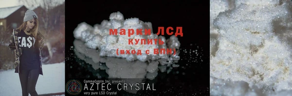 эйфоретик Баксан
