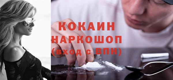скорость Балабаново