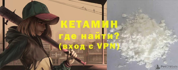 дживик Балахна