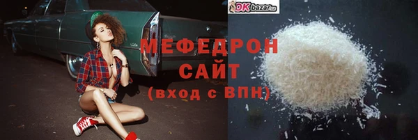 скорость Балабаново