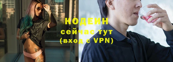 скорость Балабаново