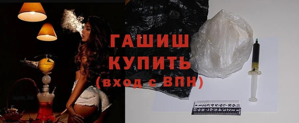 скорость Балабаново