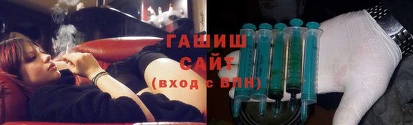 дживик Балахна