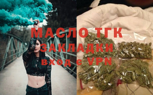 дживик Балахна