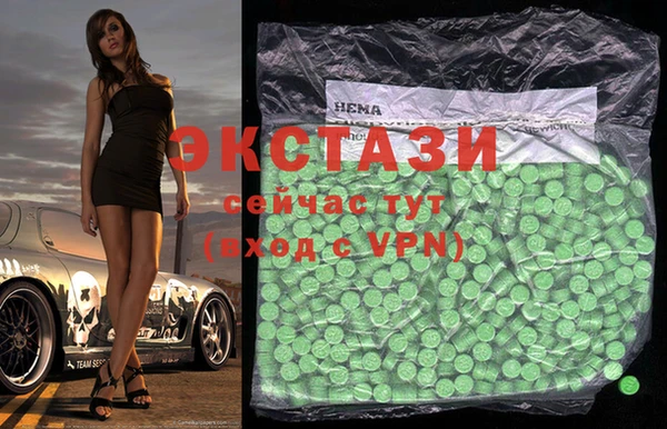 скорость Балабаново