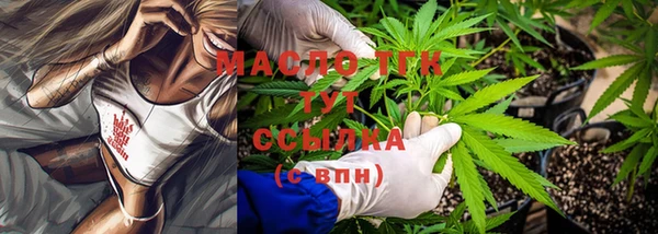 скорость Балабаново