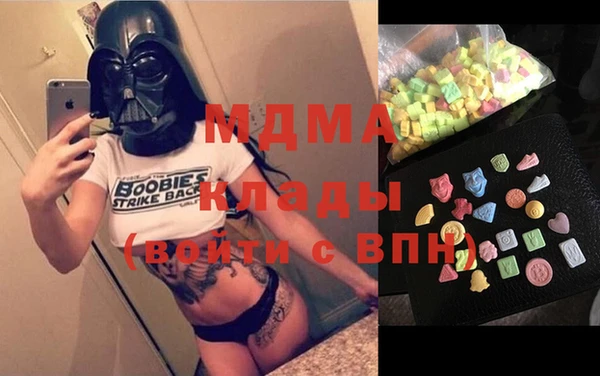 скорость Балабаново