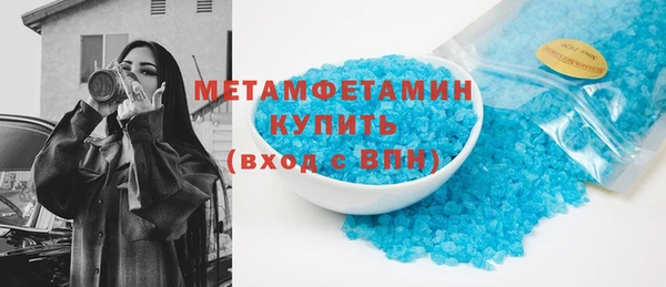 скорость Балабаново
