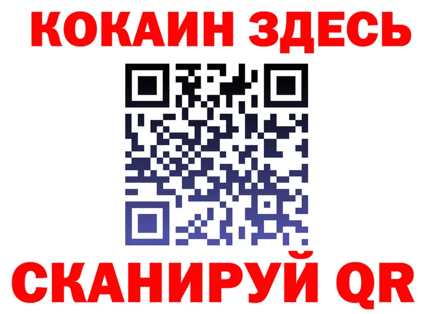 ГАШ Premium зеркало мориарти kraken Уссурийск