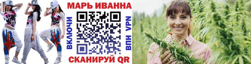 Марихуана Amnesia  наркота  Уссурийск 